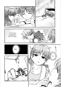 (C88) [High-Spirit (Aogiri Penta)] JosOna Ekstasis! Soushuuhen [English] [mysterymeat3]