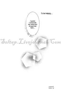 [AOKAGUMI (Ohmi Juri)] Hologram (One Piece) [English] [Kusanyagi]