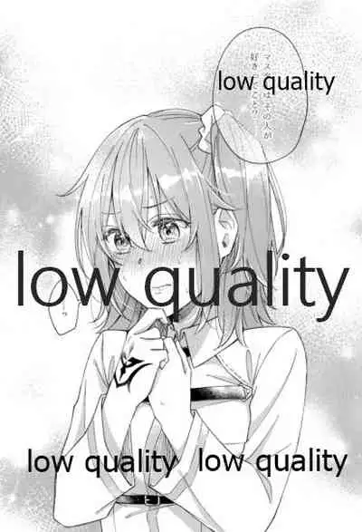 (Super ROOT 4 to 5 2019) [Mocchiri Kinako (Nishino)] Kimi ga Sakaseta Koi no Hana (Fate/Grand Order)