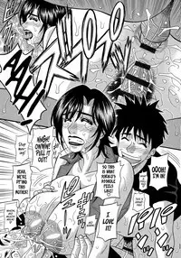 Hitoduma Inran Sousenkyo