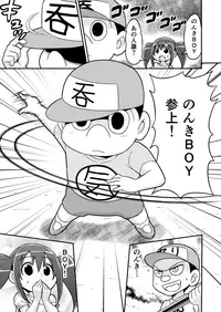 [Gachonjirou] Nonki BOY Ch. 1-35