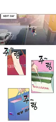 [BAK Hyeong Jun] Sweet Guy Ch.1-48 (English) (YoManga) (Ongoing)