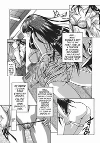 [Mikawa Kai] Jisshuusei | Trainee (Sei Shokusha) [English] [SaHa]