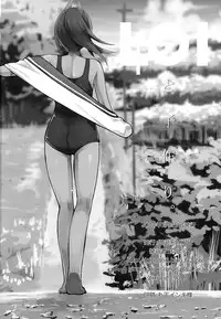 (Gunrei Bu Shuho & Houraigekisen! Yo-i! Goudou Enshuu) [Ginga-kei PRIDE (B-Ginga)] 401 to Kozukuri (Kantai Collection)