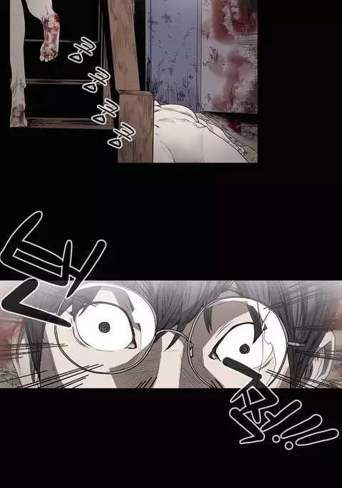 Kitsch | Disrespectful Bitch Ch. 1-71