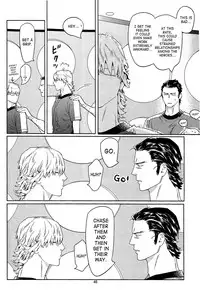 (C82) [Anettai Ajia Kikou (Watanabe Asia)] CANDY MAN Vol. 3 (TIGER & BUNNY) [English] [SaHa]