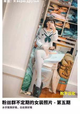 Doubutsu Noujou - 3-biki no Kobuta-chan Hen