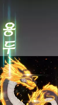 [Studio Gale] Lady Garden Ch.1-36 (English) (Ongoing)