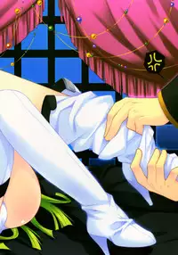 (COMIC1☆01) [PINK (Araiguma)] Orei wa Pizza de (Code Geass: Lelouch of the Rebellion)