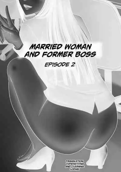 [Ikoma Ippei] Tousatsu Odosare Musume to Kyousei Hitozuma Koubi Ch.01~07 [English] [Digital] [lodhel] (Ongoing)