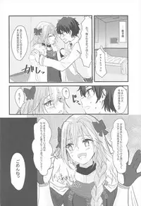 (C92) [Gorori no DIY (Suto)] Jeanne to Boku to Jeanne (Fate/Grand Order)