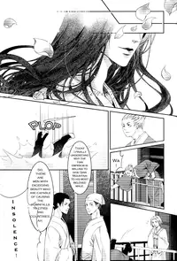 [Xing Bao Ni, Ai Li Ka] Hua Hua You Long #1 [English]
