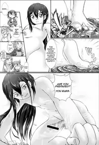 [Kazan no You] BUG ART ONLINE 1.5 Game Time (Sword Art Online) [English] [CrayZayJay]