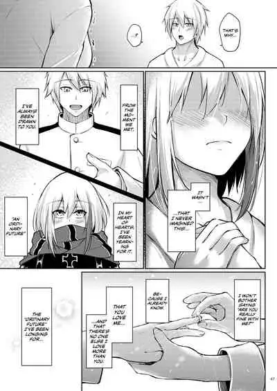 Afureru Kurai, Kimi ga Suki. Shi | My Overflowing Love For You 4