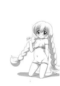 (C74) [Tokuda (Ueda Yuu)] Rin-chan no Futsuu na Tokoro (Kodomo no Jikan) [English] =Wrathkal+Mewmew197=