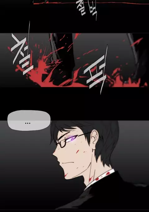 Household Affairs Ch.1-40