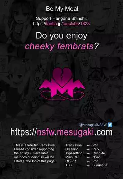 Gohan ni Nattene | Be My Meal