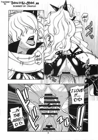 (C76) [Acid-Head (Murata.)] Short Piece (One Piece) [English] [Doujin-Moe]