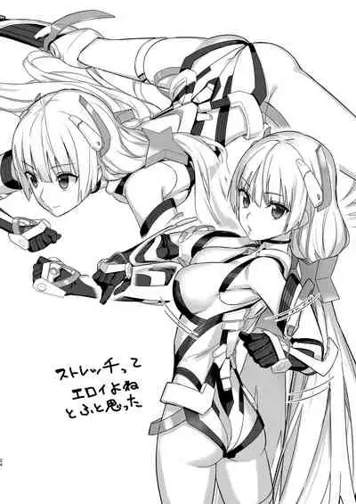 [Ajisaidenden (Kawakami Rokkaku)] Paper toka Copy-shi toka Iroiro Matometa Hon (Various) [Digital]