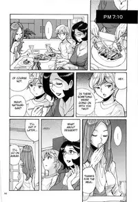 [Kojima Miu] Nympho Maman Boshi Soukan - Mama no Shikyuu wa Boku no Mono Ch. 1-16 [English] [Fated Circle]