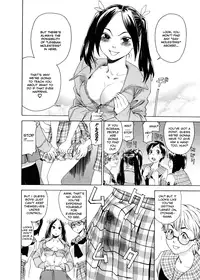 [Yamatogawa] Aqua Bless [English]