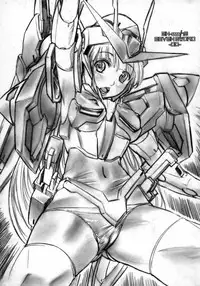 (C75) [Tange Kentou Club (Yokota Mamoru)] TRANS-AM00 (Kidou Senshi Gundam 00) [English] [darknight]