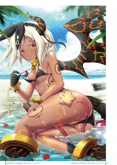 Kami No Rhapsody Perfect Guidebook