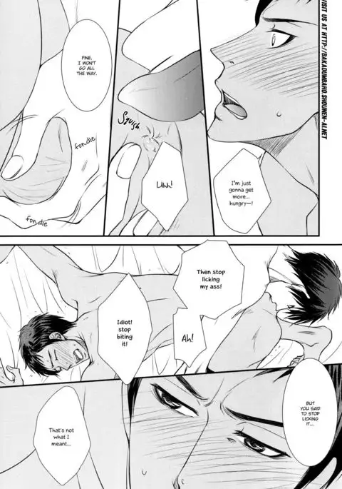 Tengoku made Massugu | Straight to Heaven