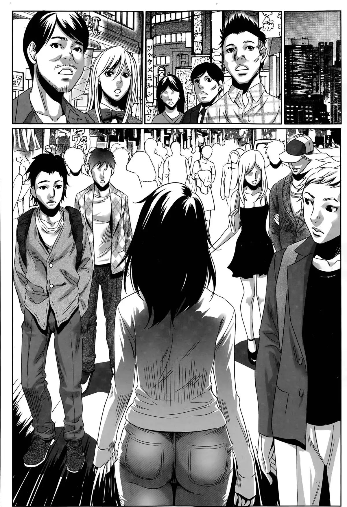 Hanshin Omocha Ch. 1-3