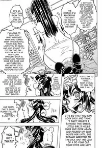 [Gorgeous Takarada] Cannon Sensei Tobashisugi [English] [SaHa]