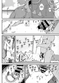 (C92) [Kyokutou Koumuten (Kikunosukemaru)] GIRLFriend's 13 (Kantai Collection -KanColle-) [Chinese] [無邪気漢化組]