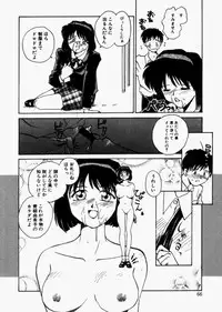 [RaTe] For New Ecstasy Life