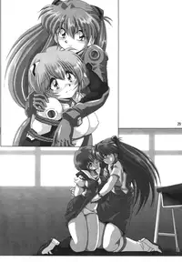 (CR36) [Thirty Saver Street 2D Shooting (Maki Hideto, Sawara Kazumitsu)] Second Hobaku Project (Neon Genesis Evangelion) [Digital]