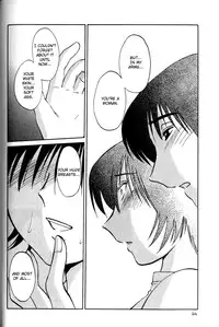 [TsuyaTsuya] Hadaka no Kusuriyubi 1 [English] [Fated Circle]