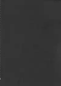 (C95) [Ikechika (Ikeshita Maue)] Kodomo o Amakumiru na. Soushuuhen (Kantai Collection)