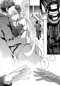 (COMIC1☆11) [Crazy9 (Ichitaka)] C9-29 W Alter-chan to (Fate/Grand Order)