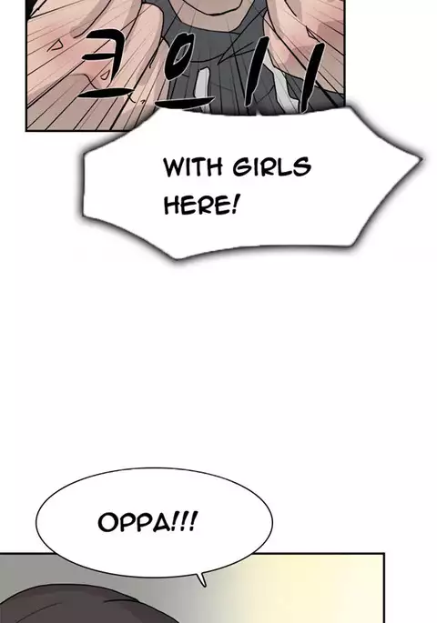 Double Date Ch.1-22