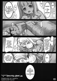 (C70) [ALFA300 (Seki Suzume)] AlfA 2mg (The Legend of Heroes: Sora no Kiseki) [English] {doujin-moe.us}