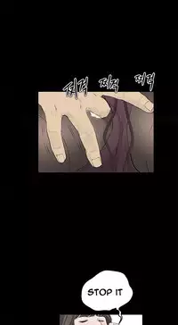 [Keum Sah Gong] Si-Eun Ch.1-37 (English) (Ongoing)