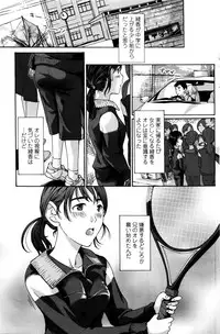 COMIC Penguin Club 2016-02