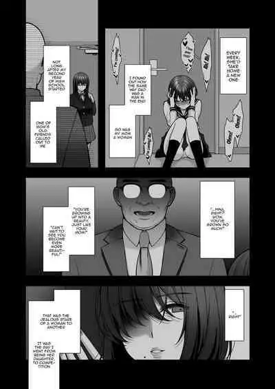[Ichigo Crown (Yuzuri Ai)] Utakata 2 ~Uraaka DoM Haken OL Onaho Choukyou~ | An Office Lady's Behind The Scenes Masochistic Onahole Training 2 [English] {Doujins.com}