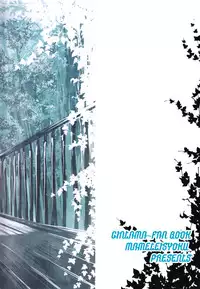 (C78) [Mame Teishoku (Tatewaki Mame)] Warudakumi (Gintama) [English]