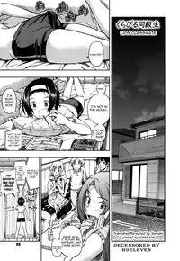 [Fukudahda] Soushisouai Note Nisatsume [English] [Decensored]