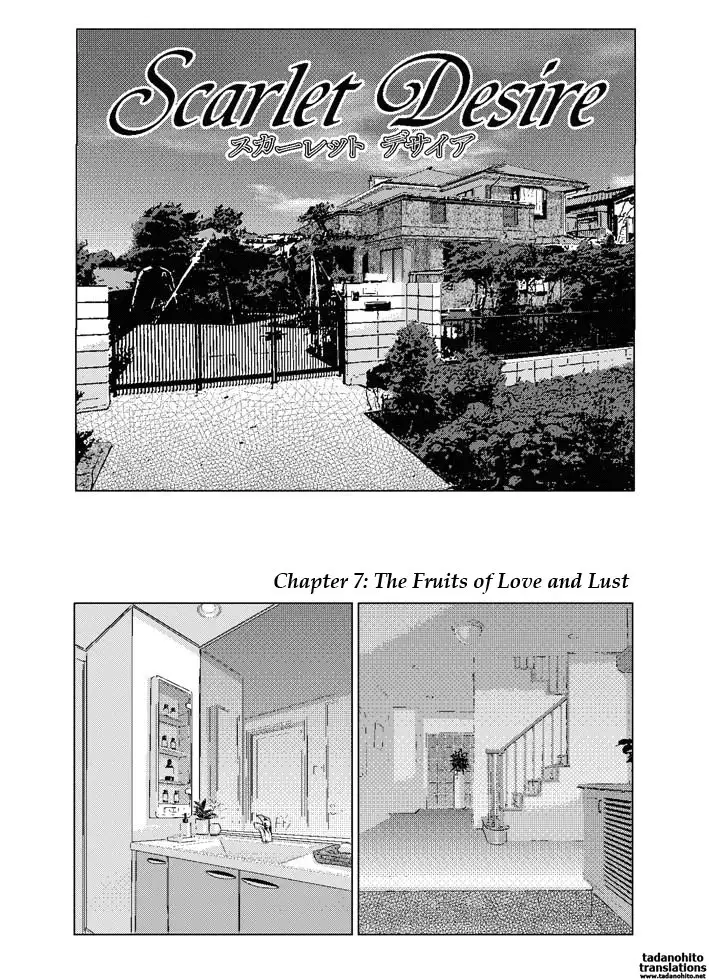 Scarlet Desire Vol2 - Chapter 7