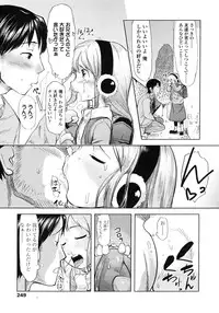 Comic LO 2007-03 Vol. 36