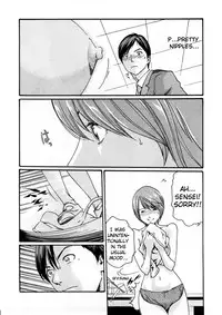 [Haruki] Sense Vol.1 (Complete) [English]