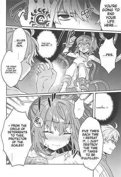 Sennou Inmon Kangoku MA/STER | Brainwashing Whore Prison MA/STER