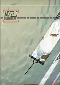 (C87) [SHIOHAMA WORKSHOP (Kylin)] Pondant Au Chocolat (Kantai Collection -KanColle-)