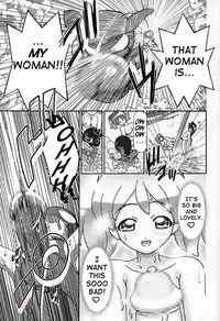 (CSP4) [Gambler Club (Kousaka Jun)] Aki Momo - Autumn Peach (Keroro Gunsou) [English] [SaHa]