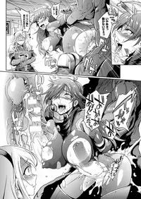 COMIC Unreal 2014-12 Vol.52 [Digital]